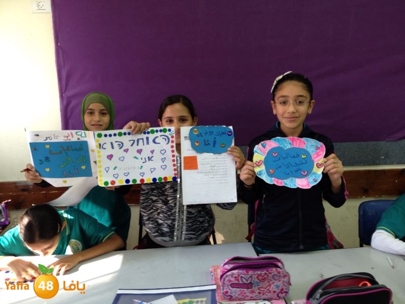 other is me hodua 1121 (12).jpg